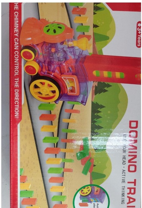 Baby Train Toy