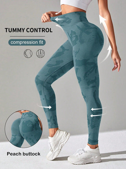 Camouflage Yoga Pants