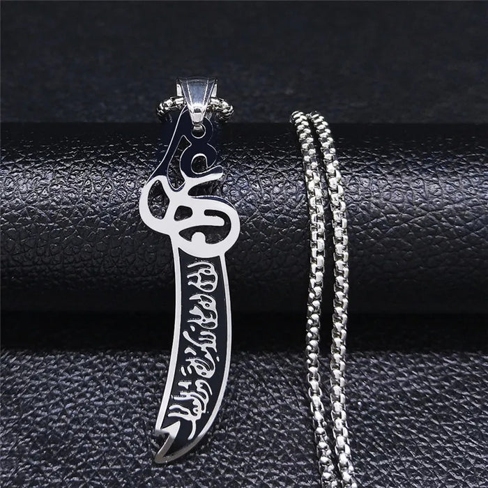 IMAM ALI SWORD STEEL PENDENT