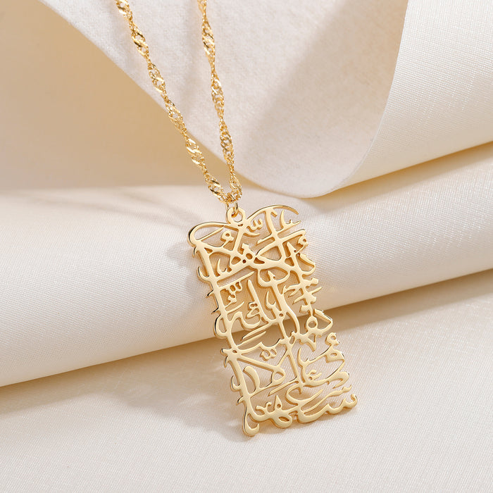 ARABIC CALLIGRAPHY NECKLACE