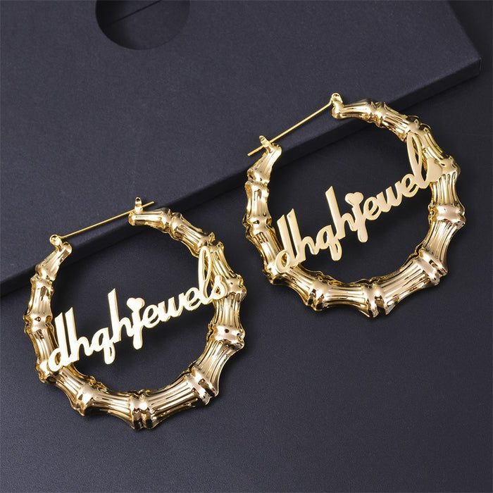 CUSTOM NAME HOOP EARRINGS