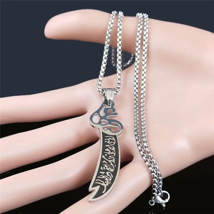 IMAM ALI SWORD STEEL PENDENT