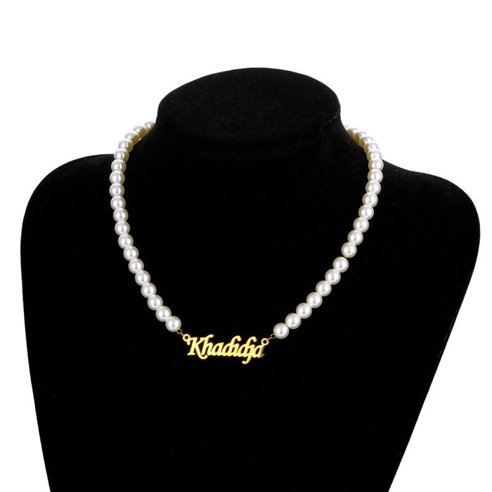 PEARL CUSTOM CURSIVE NAME CHAIN