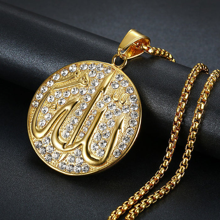 14K Crystal Diamond Allah Pendant