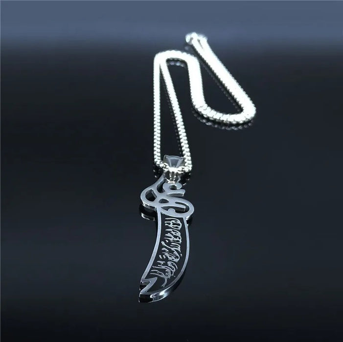 IMAM ALI SWORD STEEL PENDENT