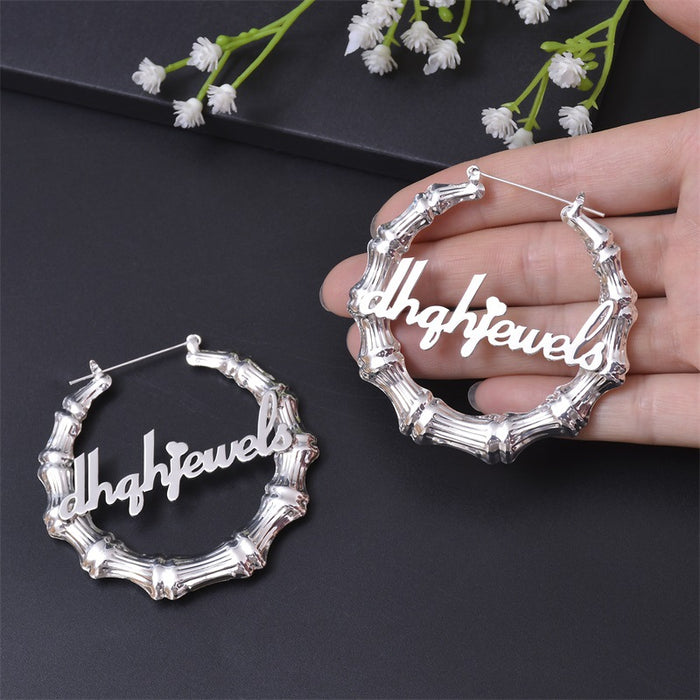 CUSTOM NAME HOOP EARRINGS