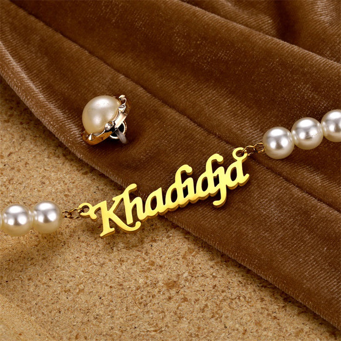 PEARL CUSTOM CURSIVE NAME CHAIN