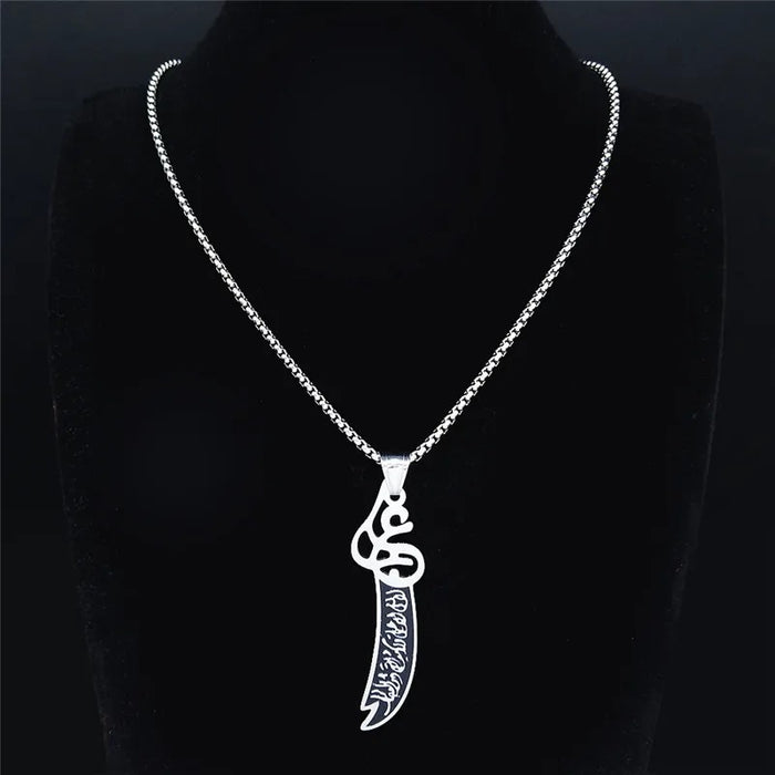 IMAM ALI SWORD STEEL PENDENT