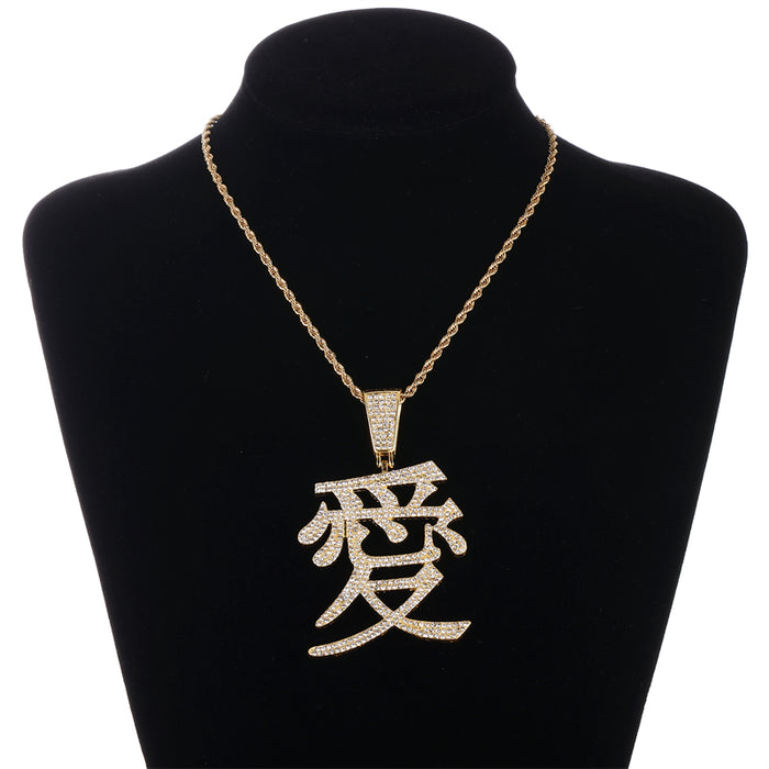 CHINESE CHARACTER "LOVE" PENDANT