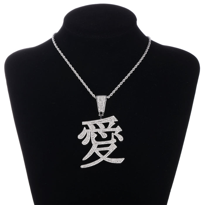 CHINESE CHARACTER "LOVE" PENDANT