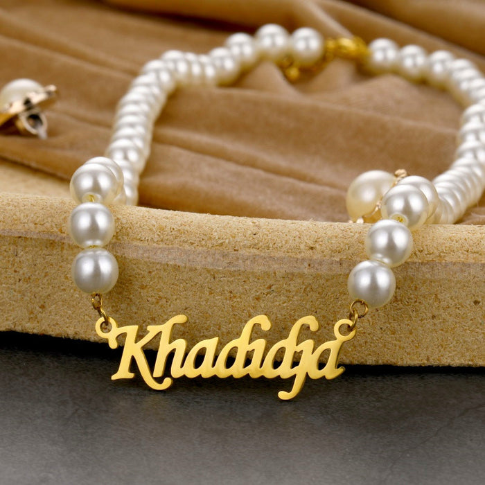 PEARL CUSTOM CURSIVE NAME CHAIN