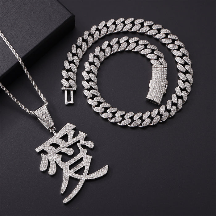 CHINESE CHARACTER "LOVE" PENDANT