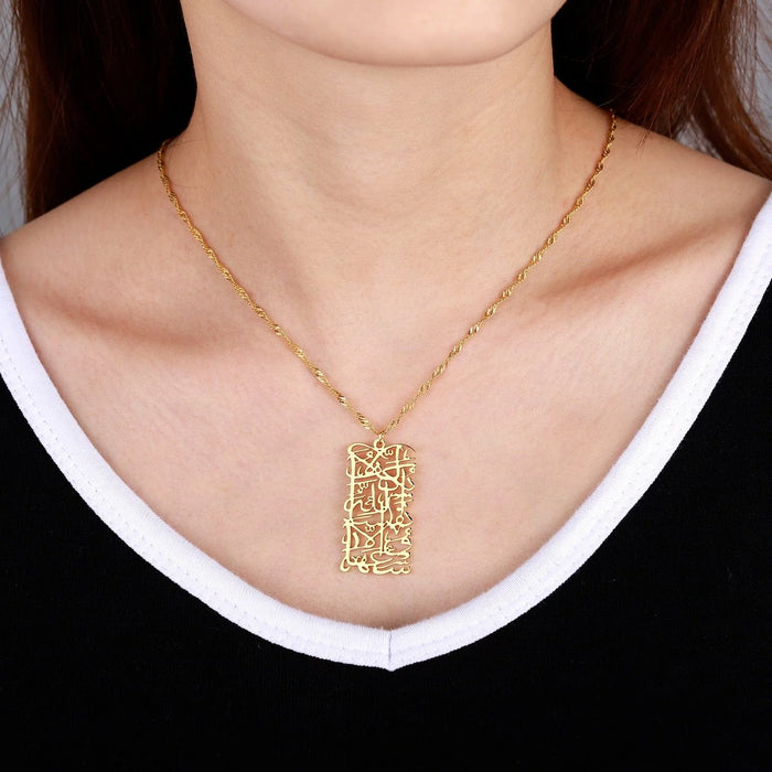 ARABIC CALLIGRAPHY NECKLACE