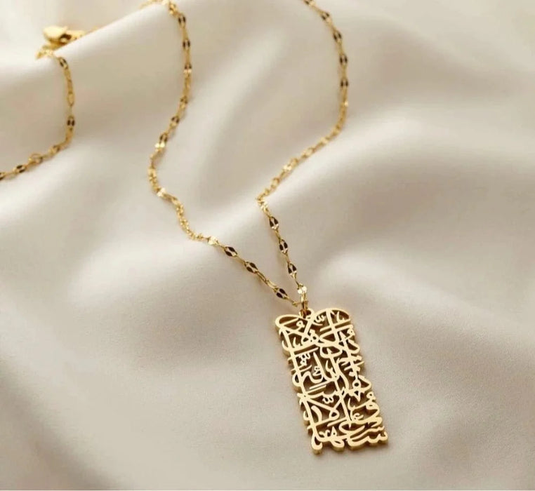 ARABIC CALLIGRAPHY NECKLACE